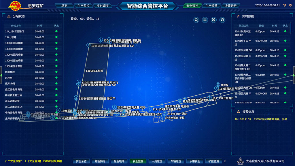 upfile